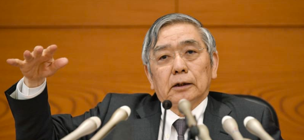 日銀、金融緩和の継続を明確化 黒田総裁「かなり長い期間」