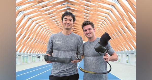 遠藤謙、義足開発で起業し、目下の目標は「東京パラ金メダル」【世界が尊敬する日本人】
