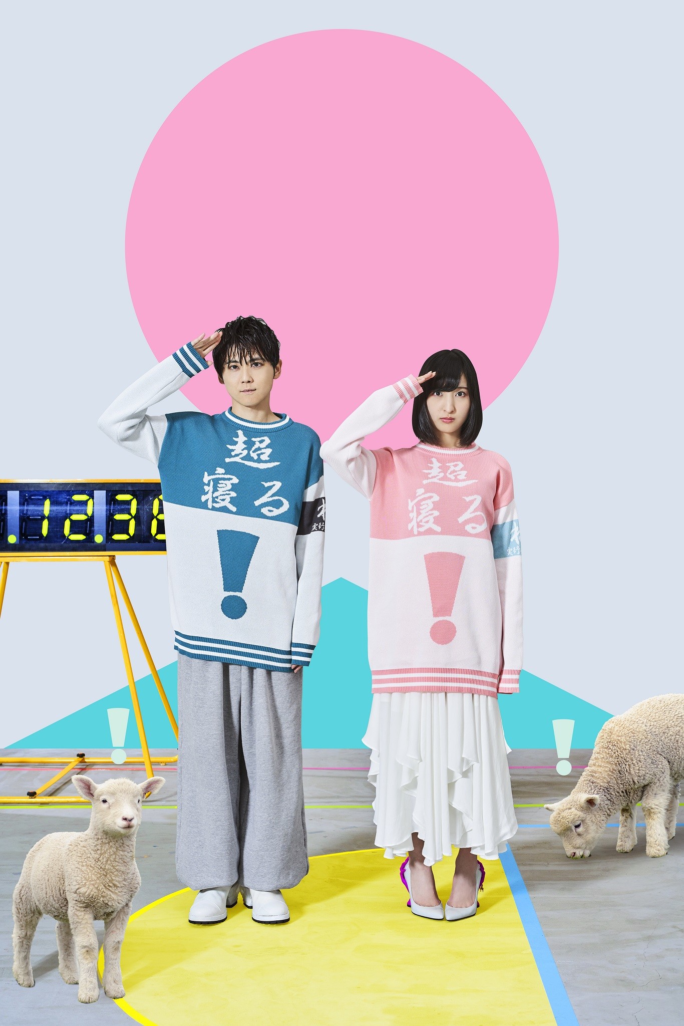 声優の梶裕貴や佐倉綾音がハザマとコラボ、