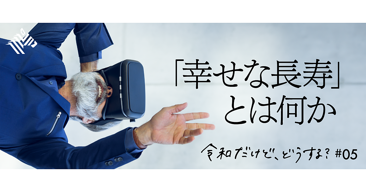 share?updatedAt=20240314000240