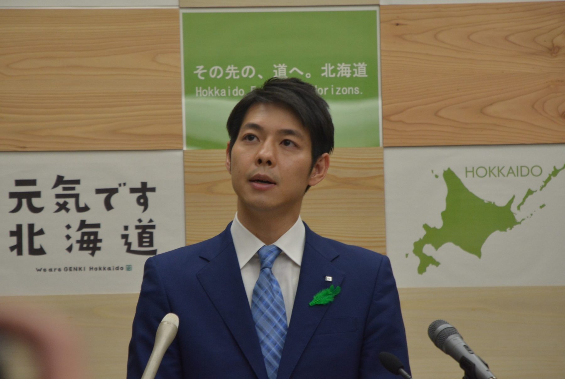 年齢 北海道 鈴木 知事