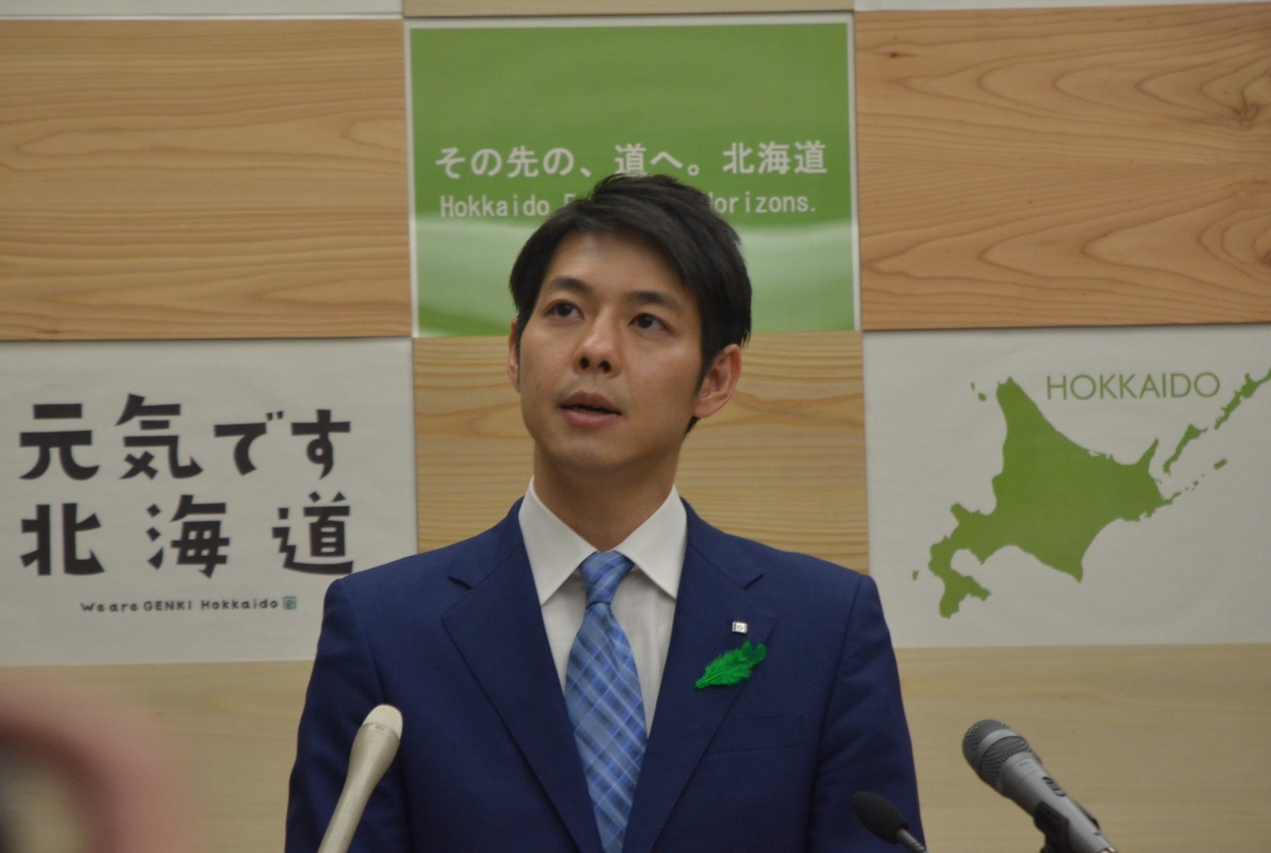 北海道 鈴木 知事 年齢 北海道知事鈴木直道の学歴と経歴プロフィールは 家族構成と評判を調査