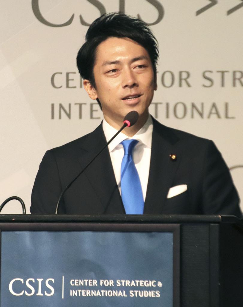 訪米中の小泉進次郎氏が米政策研究機関で講演