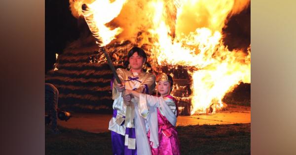 「稲荷山古墳」の地で神話絵巻　さきたま火祭り