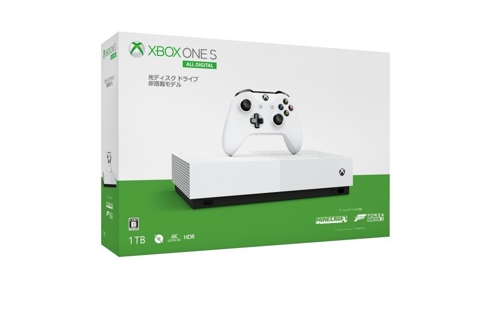 光学ドライブ非搭載の「Xbox One S 1TB All Digital Edition」発売。