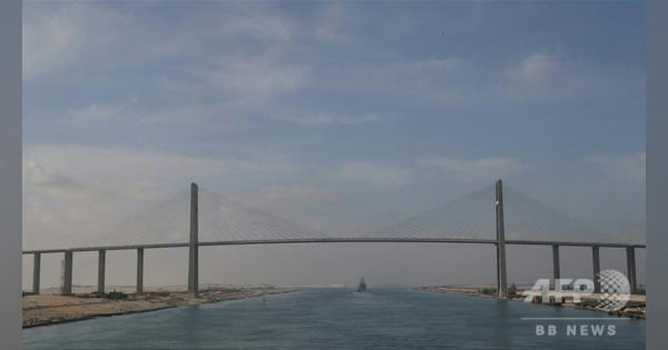 動画：米空母エーブラハム・リンカーン、スエズ運河を通過 ペルシャ湾へ