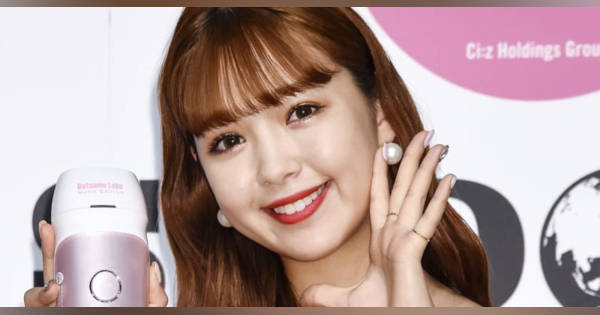 元彼の記憶が消えていく？ 藤田ニコルが脱毛器PR (共同通信)