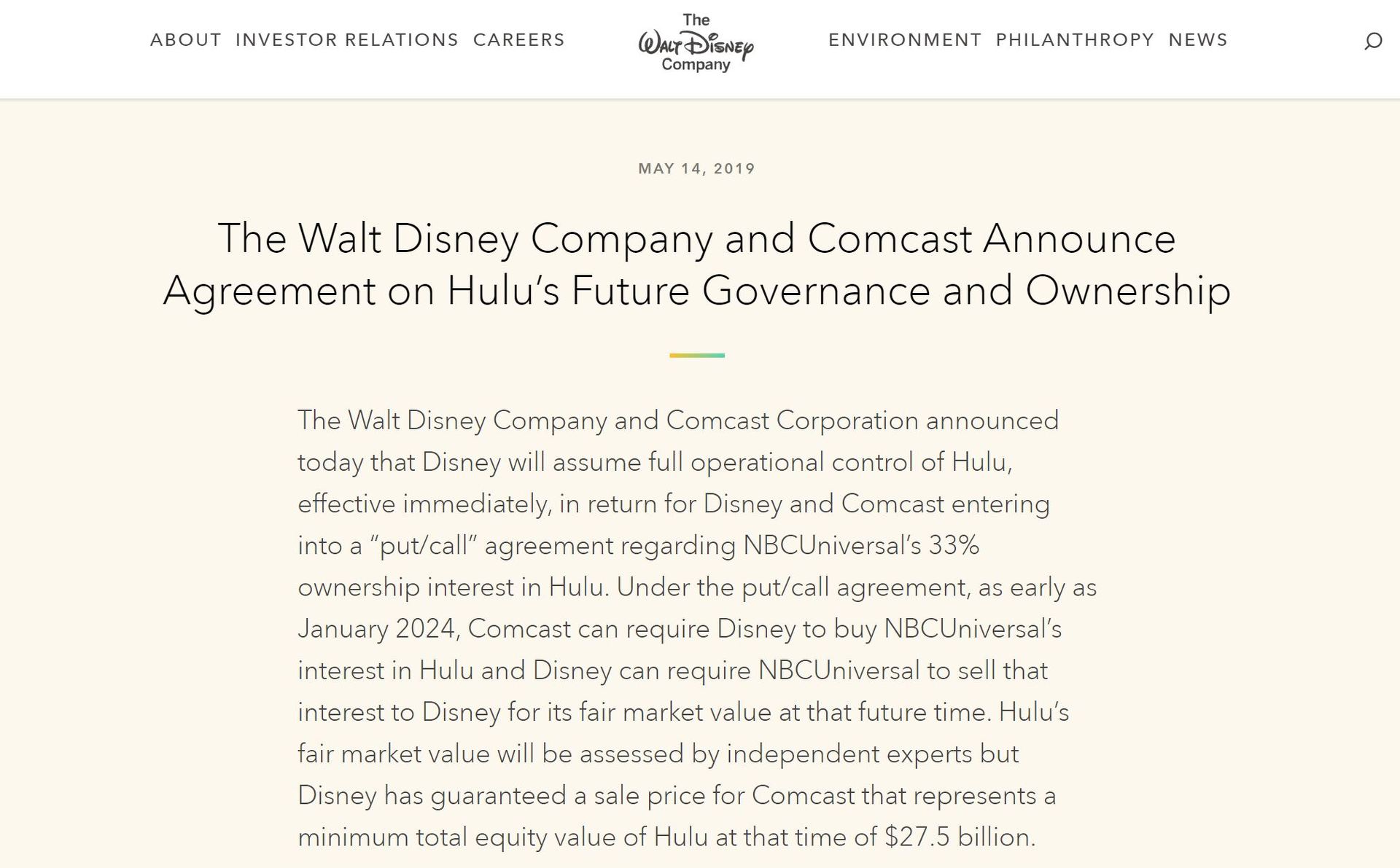 DisneyがHuluの100％支配権獲得　Comcastとの契約で