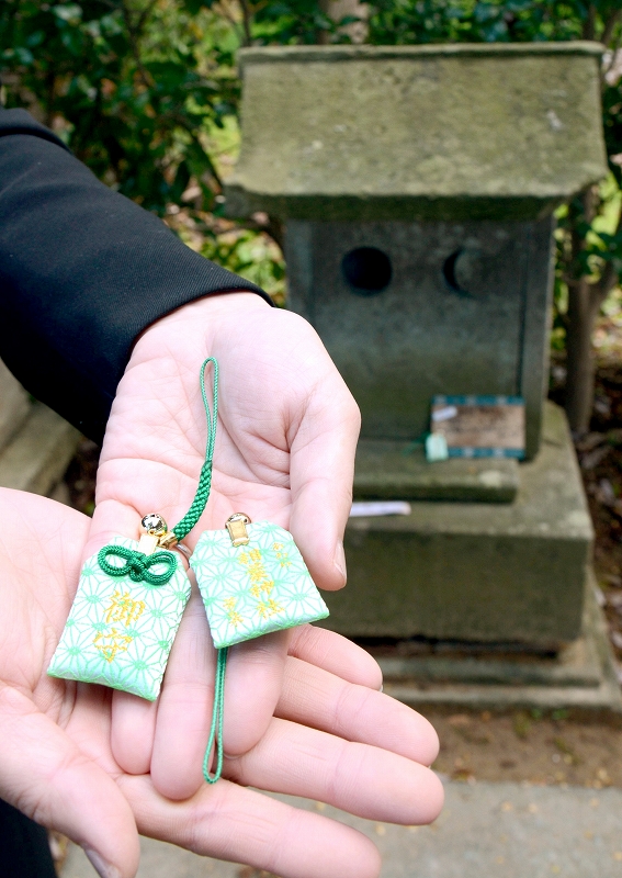 相葉神社巡礼の嵐ファン向けお守り