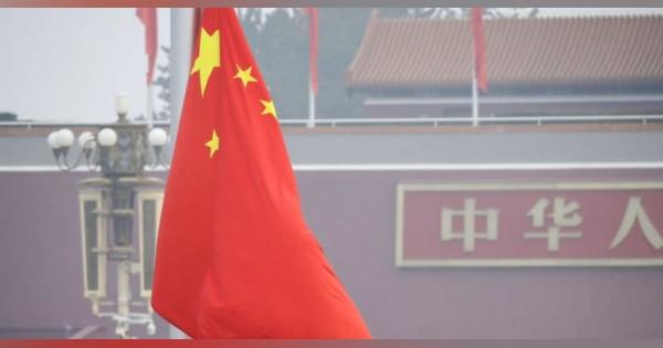 中国でウィキ遮断、天安門規制か　6月4日で事件から30年