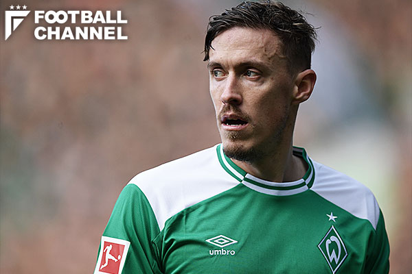 移籍金ゼロのブレーメン10番が引く手数多 バイエルンやリバプールなどが興味