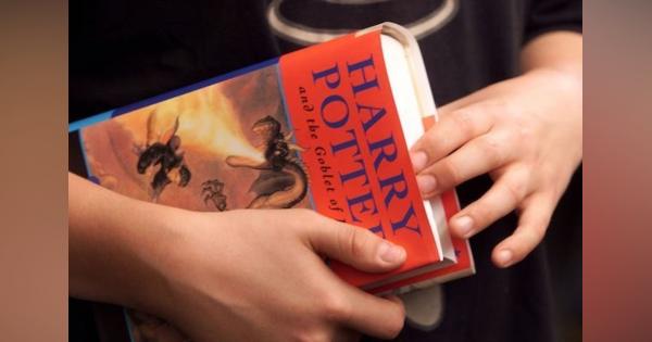 J.K.ローリング、『ハリー・ポッター』の新シリーズを発表 - 女性自身