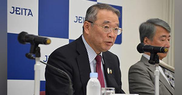 【会見速報】JEITA会長にNEC会長の遠藤信博氏、「業界の垣根を超えたプラットフォーム目指す」