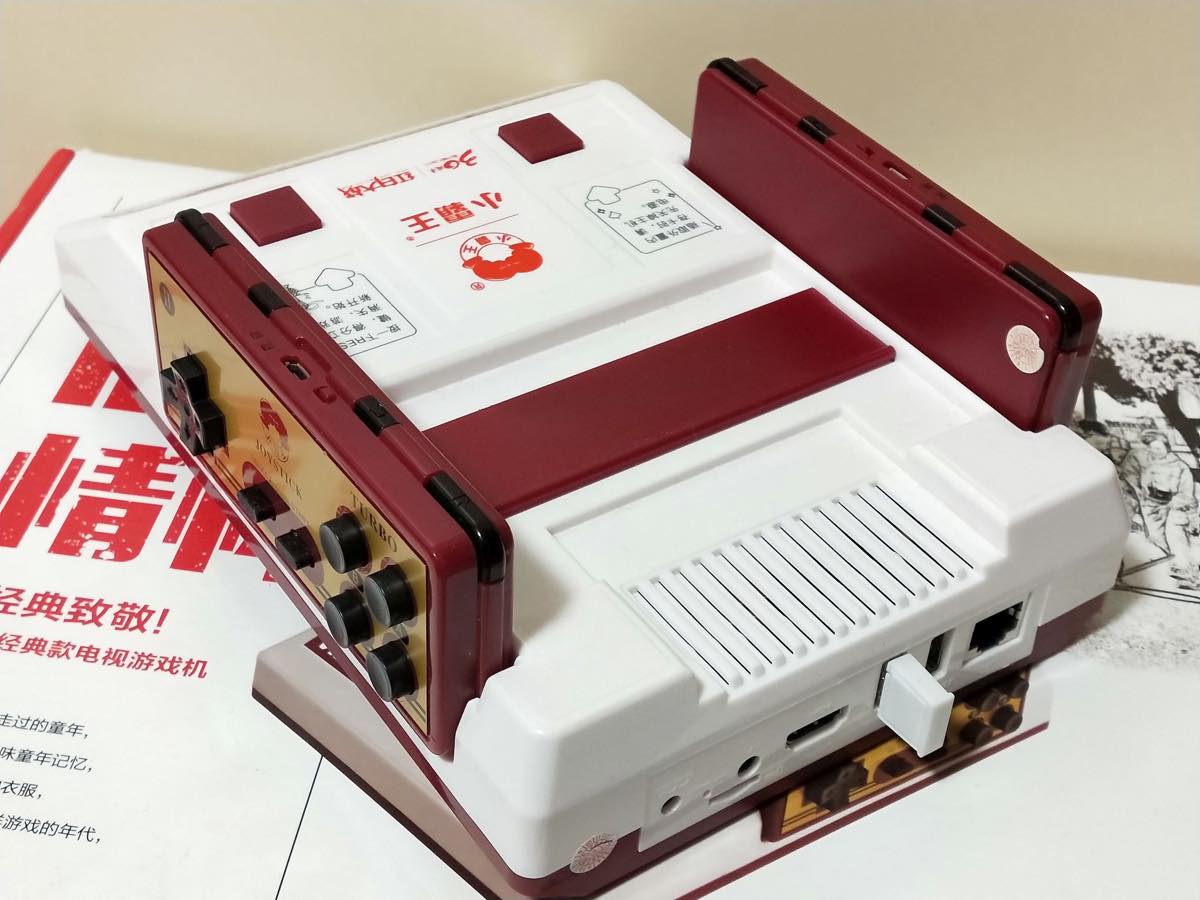 中華ファミコン互換機 中華系ポータブルファミコン互換機「酷孩工程机（CoolBaby X7