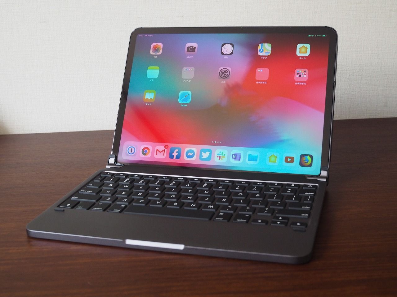 Ipad Proがmacbook風になるbluetoothキーボード Brydge Pro レビュー