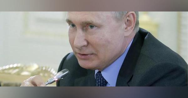 日露平和条約は困難　プーチン大統領「日米協力が障害」