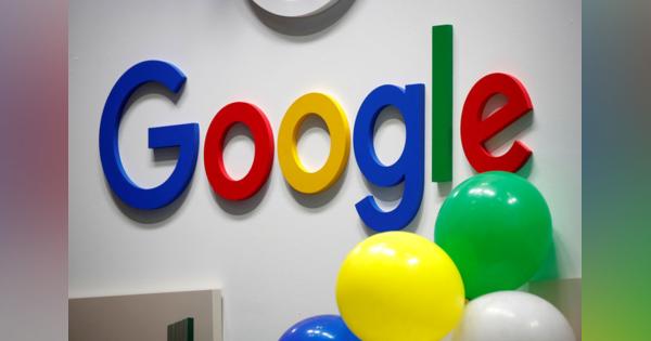 グーグル、ビッグデータ分析企業ルッカーを26億ドルで買収