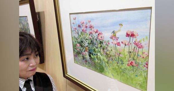 安野光雅さんが描いた「野の花と小人たち」京都の美術館で企画展