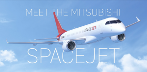 MRJはMitsubishi SpaceJet（三菱スペースジェット）へ　三菱航空機が発表