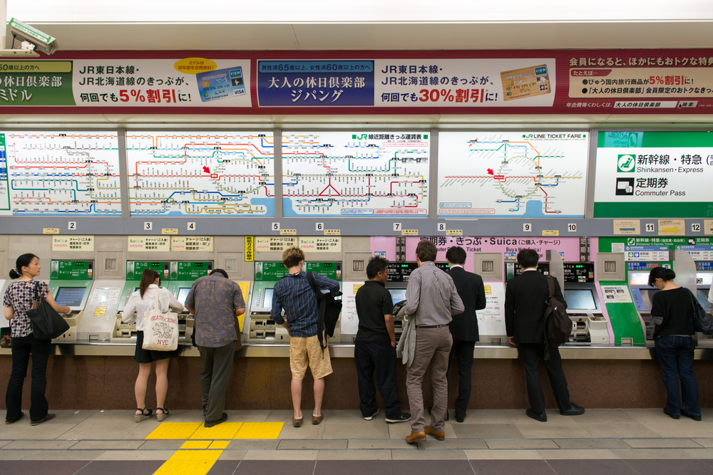 JR東日本、東京駅などで案内AIシステム実証実験