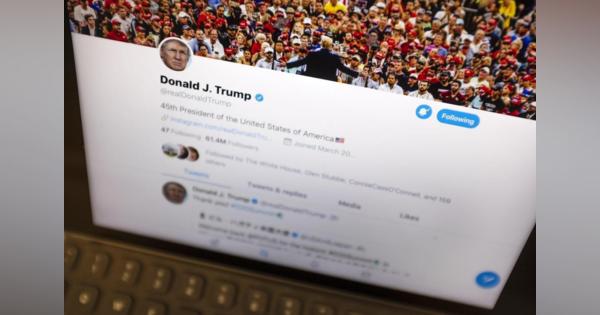 米ツイッター、政治家の違反投稿に警告