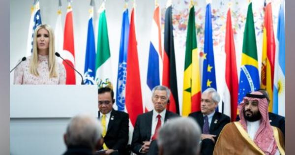 「出しゃばり」イヴァンカ・トランプに世界の指導者は呆れ顔 | G20から米朝首脳会談まで「異様」な存在感