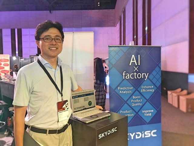 日本の“匠の技”を踏襲した工場AIを開発--タイ市場に挑むスカイディスク