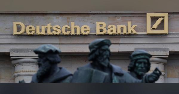 ドイツ銀行、投資銀行トップのリッチー氏退社へ－事業再編の一環