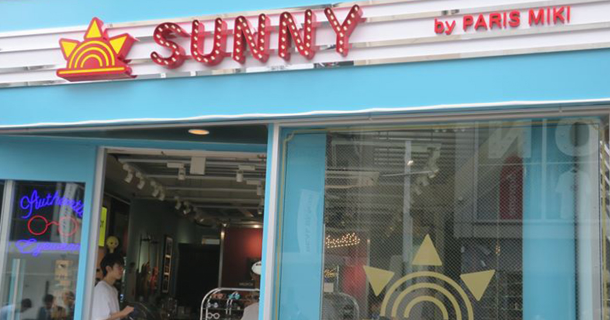三城のサングラスショップ「サニー」が初の路面店を原宿にオープン