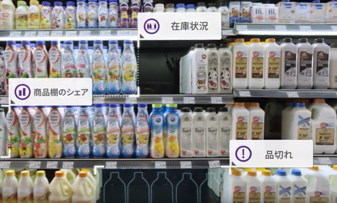 リテールテックのTraxが日本市場に本格参入　画像認識で店舗の棚を見える化