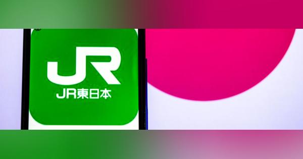 JR東日本「びゅうプラザ」廃止、そのとき困る人は誰なのか