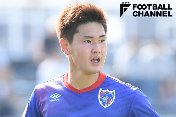 Fc東京のmf平川怜が鹿児島ユナイテッドfcへ育成型期限付き移籍 自分を変えたい