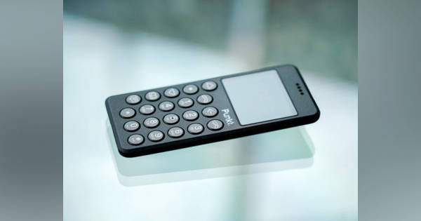 シンプルな4Gケータイ「Punkt. MP02」が日本上陸--ジャスパー