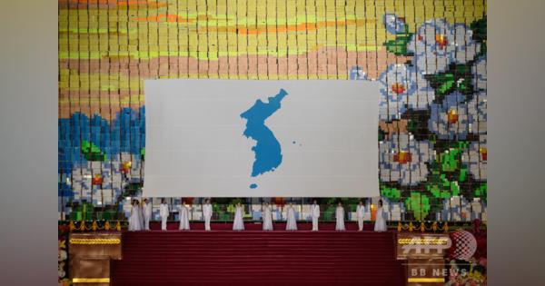 北朝鮮、「千年来の敵」日本の対韓輸出規制めぐり批判展開