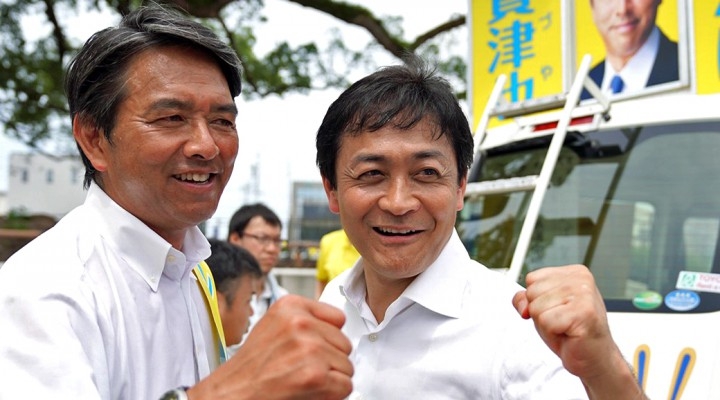 【静岡】「具体的な成果出し、とにかく国民の役に立つ」玉木代表が最終日の訴えで榛葉候補を応援 - 国民民主党