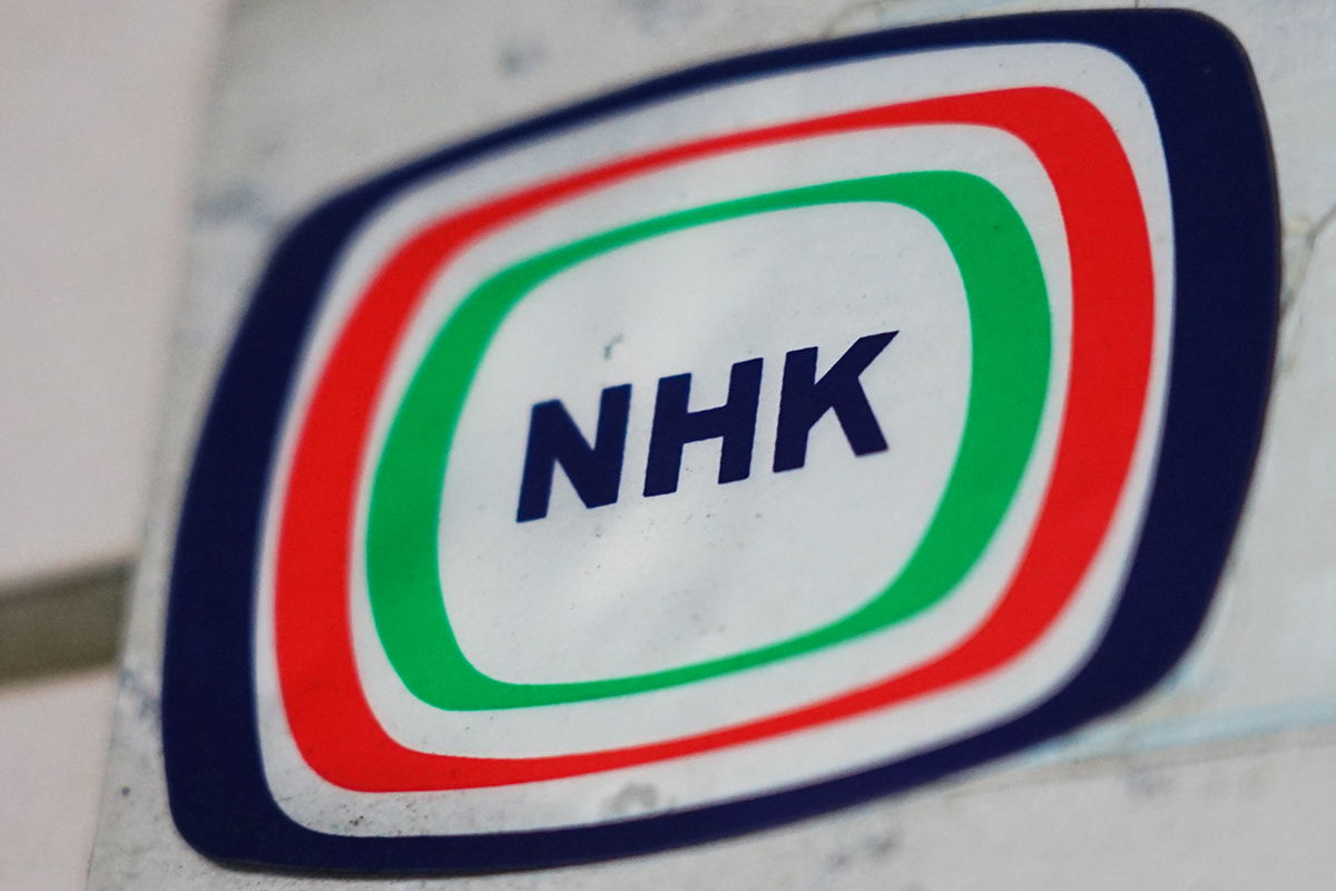 nhk スクランブル
