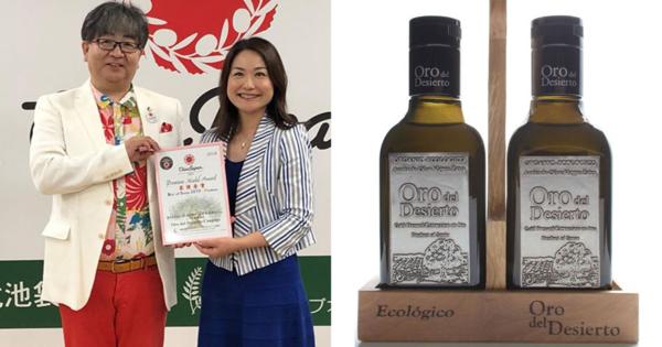 「チエ イマイ」デザイナーが輸入販売するオリーブオイルが4回目の栄冠　「オリーブ ジャパン」で最優秀賞を受賞