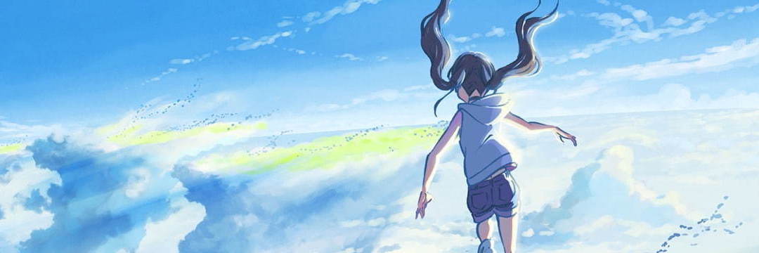 天気の子 は娯楽映画のフリしてとんでもなくラジカルだ