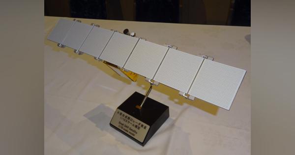 宇宙ベンチャーのシンスペクティブ　令和４年に衛星６機で地球観測