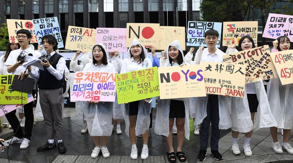 日本経済への影響限定的か　韓国のホワイト国除外