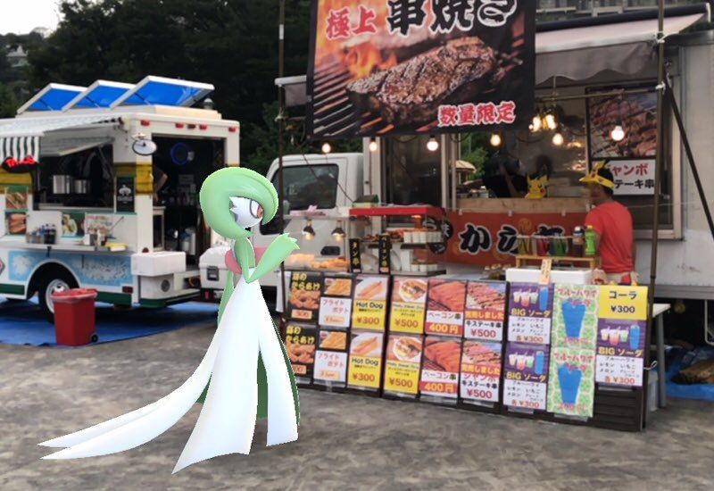 ポケモンgo サーナイト エルレイドの限定技は シンクロノイズ ラルトスのコミュニティ デイは8月3日