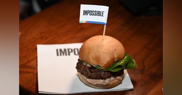 100%合成肉のImpossible FoodsにFDA承認。スーパーでの偽肉ハンバーグ販売が可能に