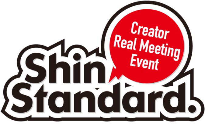 VTuberリアルイベント「Shin Standard Vol.4」が11月に開催！今回は音楽系VTuberが集結