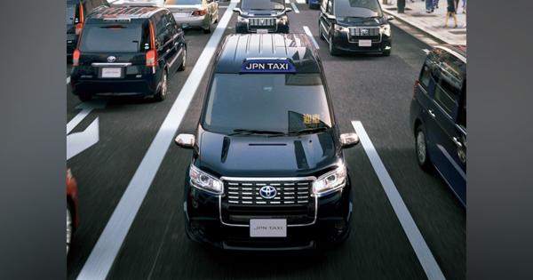 トヨタ「JPNタクシー」の誤算…不評で“不買運動”も？中国車が日本タクシー市場に参入か