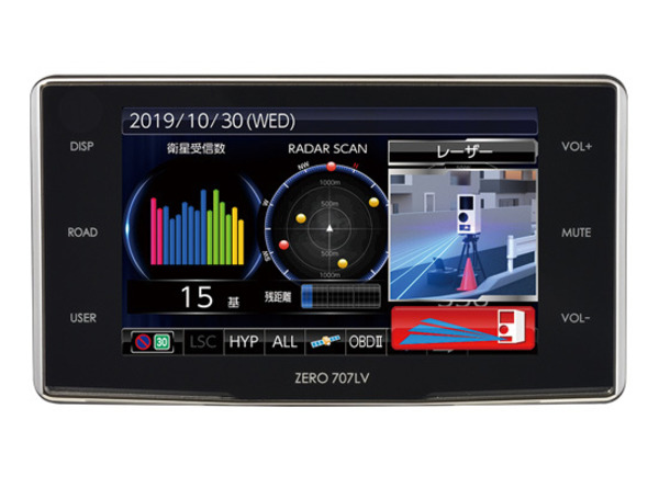 コムテック、GPSレーザー＆レーダー探知機「ZERO 707LV」発売 新型