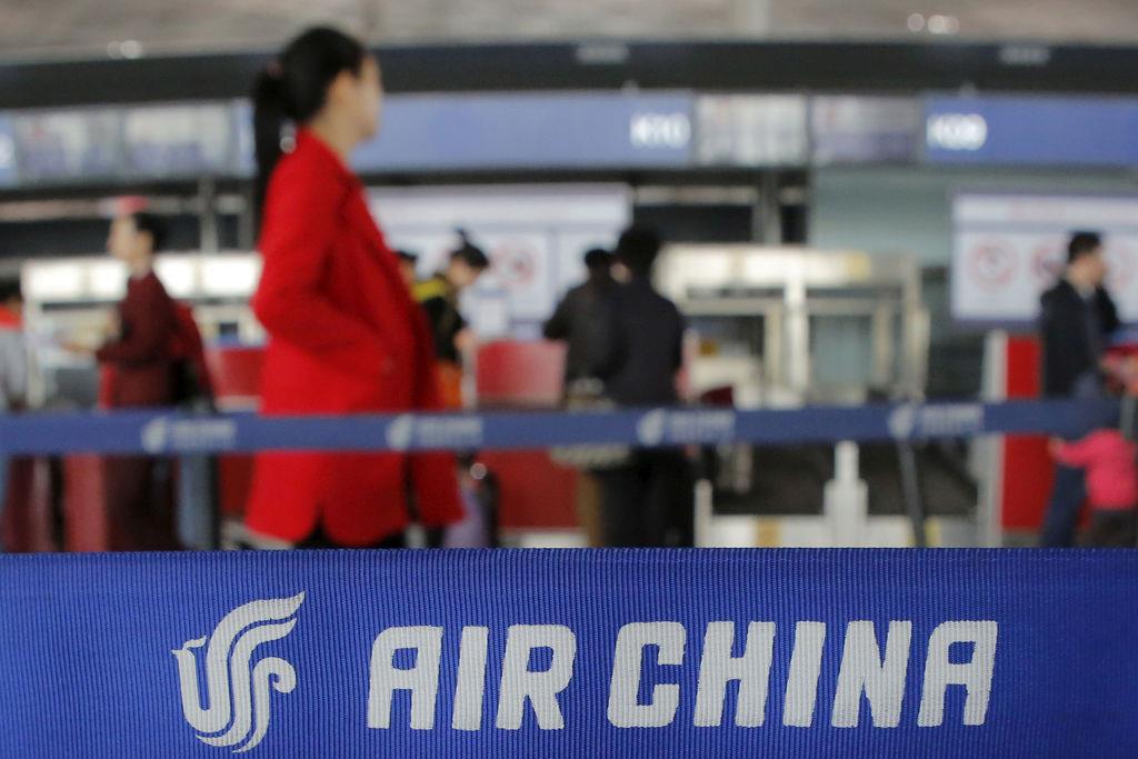 中国国際航空、北京・ハワイ便の運航停止