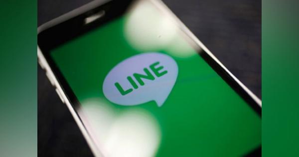 LINE、赤字転落…300億円バラマキでLINEペイ利用者爆増、泥沼のポイント還元戦争