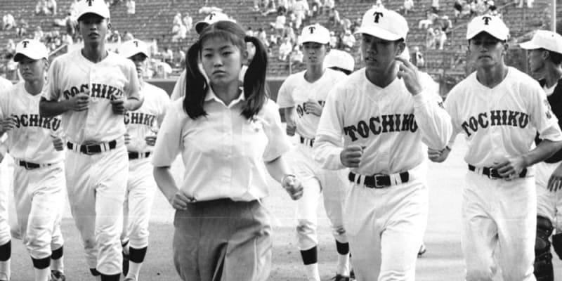 あのころ 甲子園 初のベンチ入り 女子マネジャー