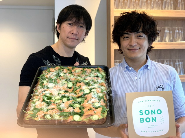 ITと飲食のシナジーを--元メルカリの松本龍祐氏が手掛ける低糖質ピザ専門店「SONOBON」