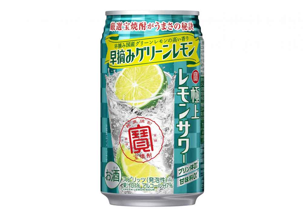 色づく前のグリーンレモン使用、さわやかサワー　宝缶チューハイ